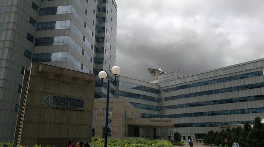 International Tech Park Bangalore, a hub for Karnataka's software export industry