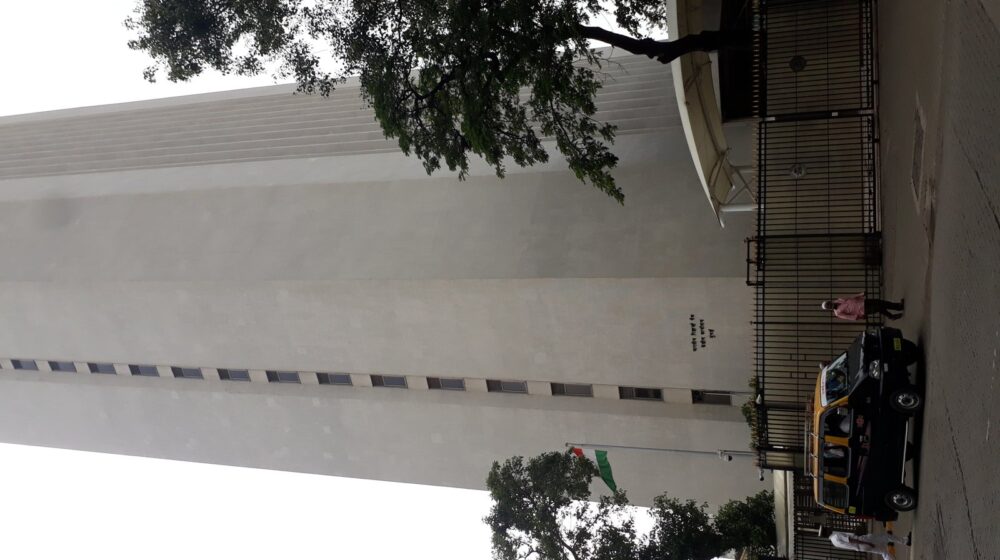 Reserve Bank of India building in Mumbai